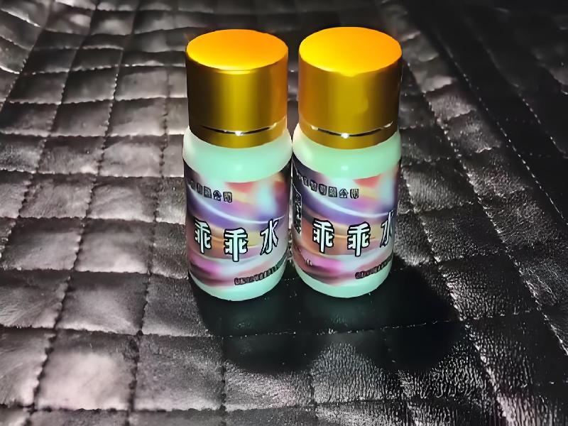 女士专用口服药水537-32Jg型号